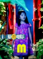 刘耀文碰到小小宋