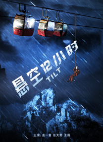 视频二区